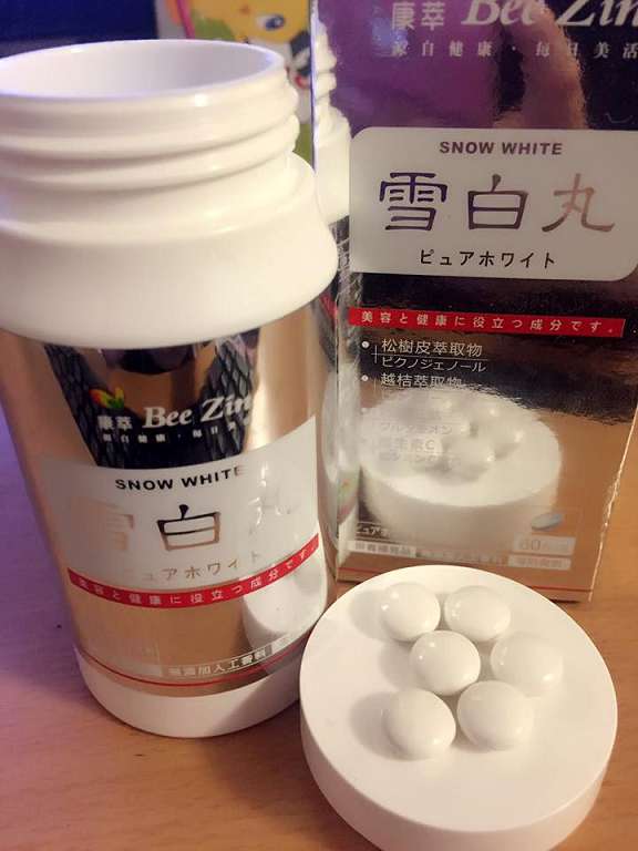 康萃美活雪白丸