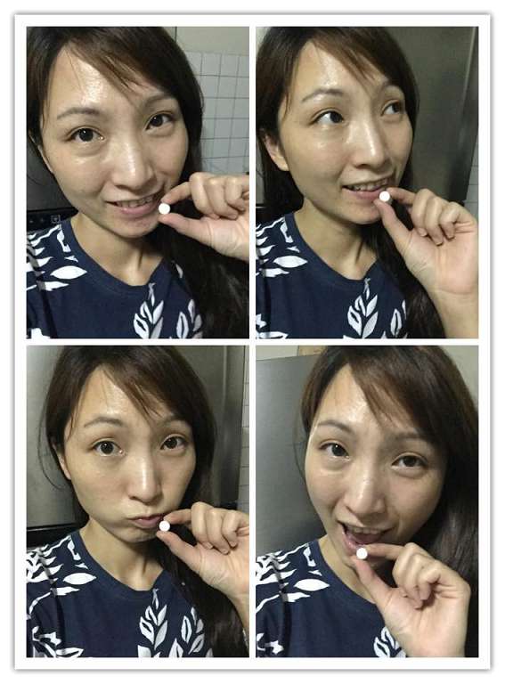 康萃美活雪白丸