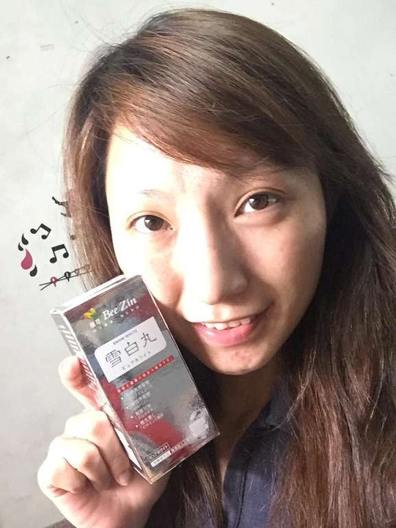 康萃美活雪白丸