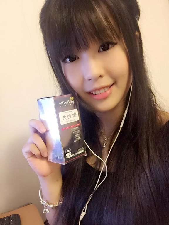 康萃美活雪白丸