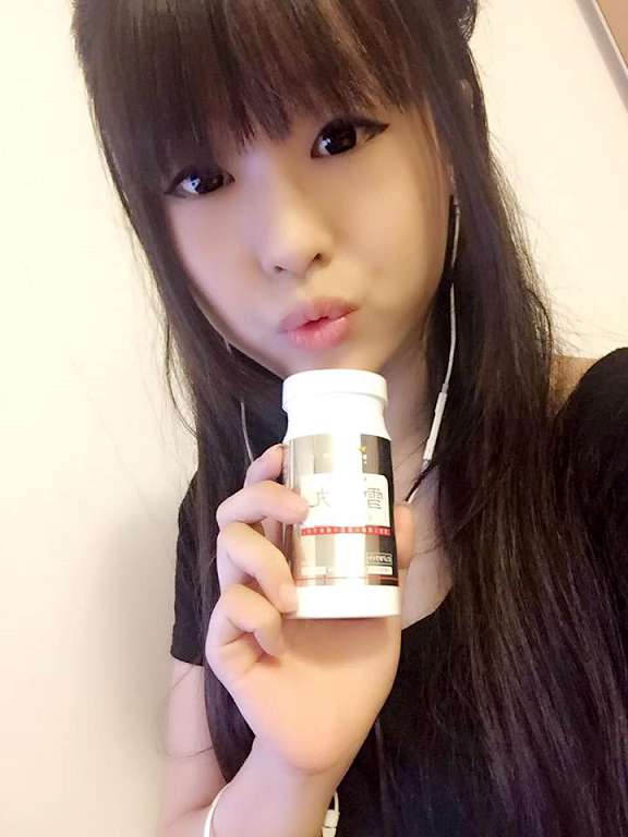 康萃美活雪白丸