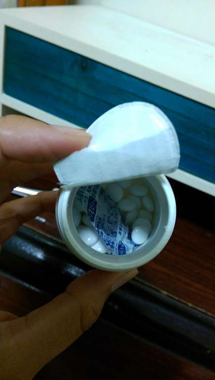 康萃美活雪白丸