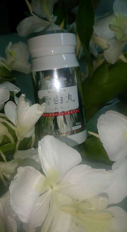 康萃美活雪白丸