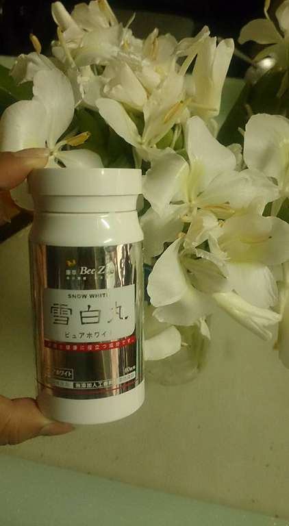 康萃美活雪白丸