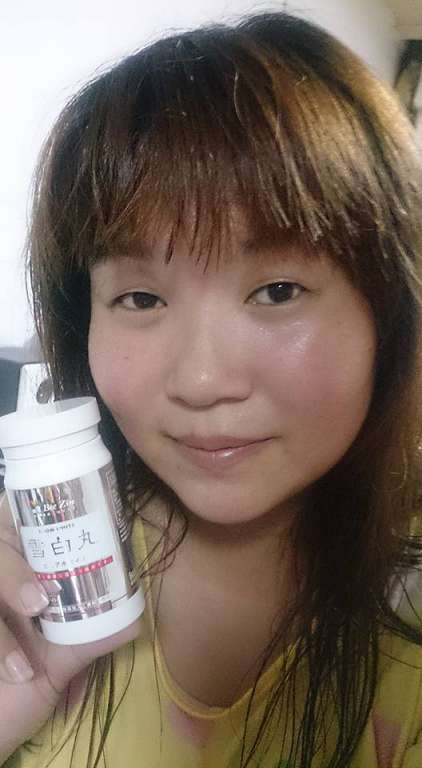 康萃美活雪白丸