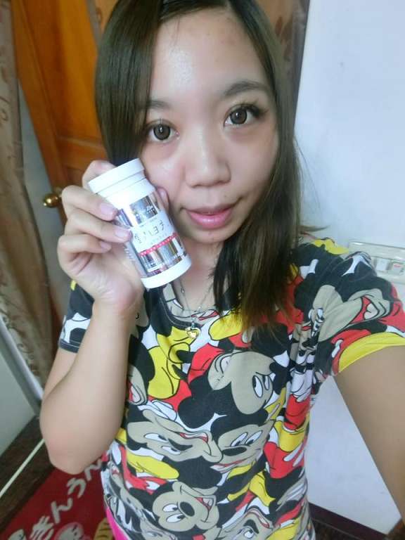 康萃美活雪白丸