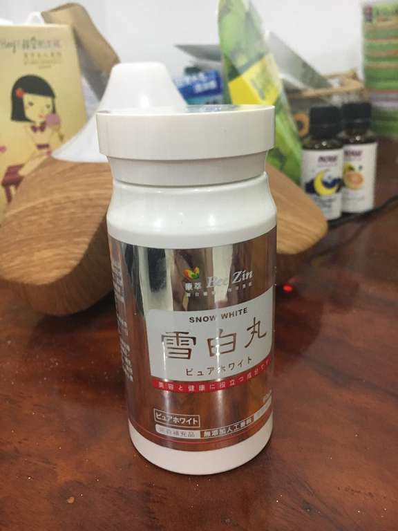 康萃美活雪白丸