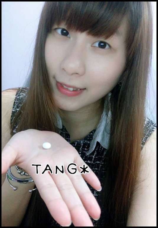 康萃美活雪白丸