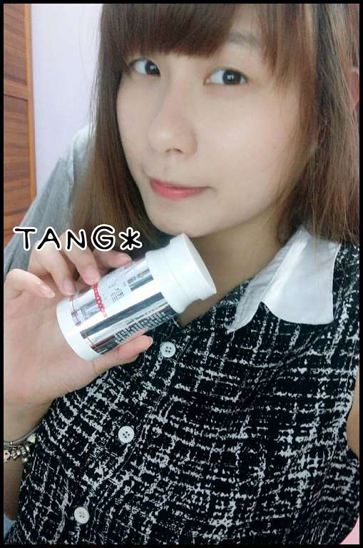 康萃美活雪白丸