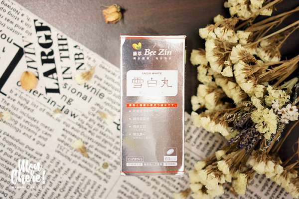 康萃美活雪白丸