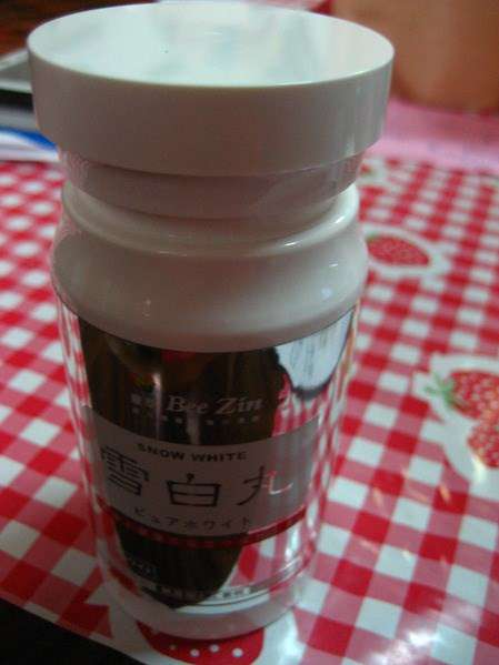 康萃美活雪白丸