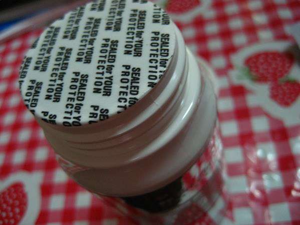 康萃美活雪白丸