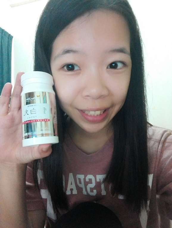 康萃美活雪白丸