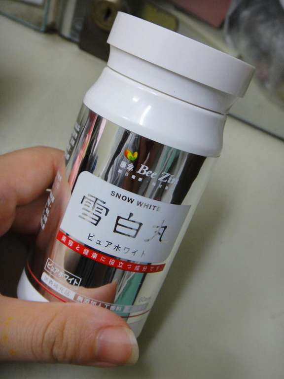 女人知己 試用 BeeZin 康萃 美活 雪白 丸 