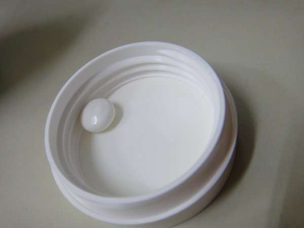 女人知己 試用 BeeZin 康萃 美活 雪白 丸 