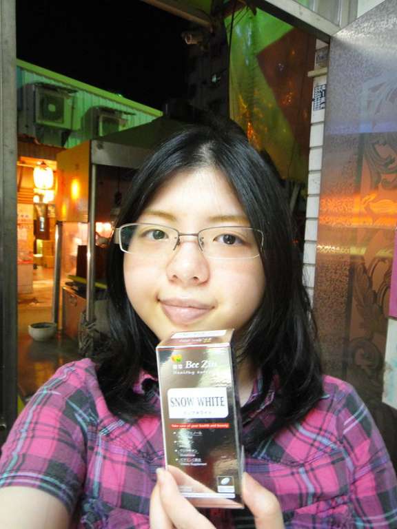 女人知己 試用 BeeZin 康萃 美活 雪白 丸 