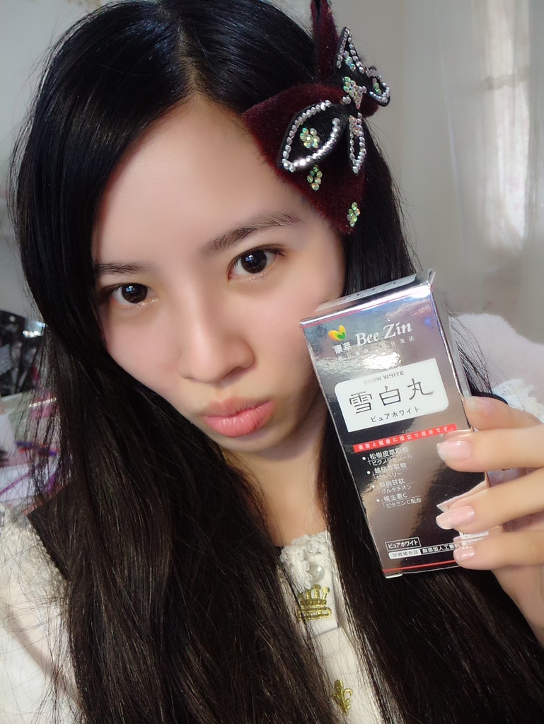 康萃美活雪白丸