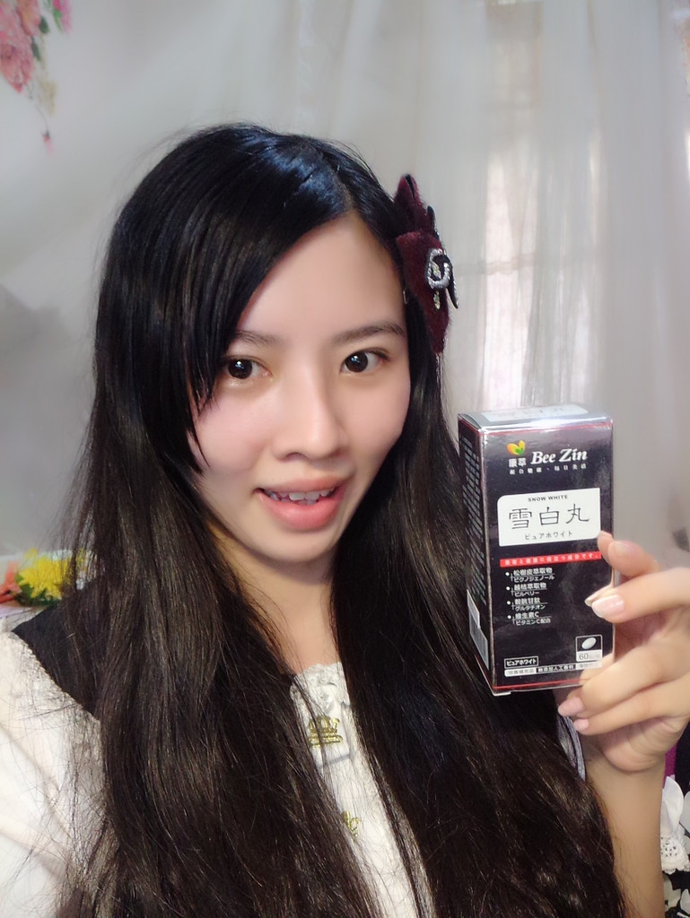 康萃美活雪白丸