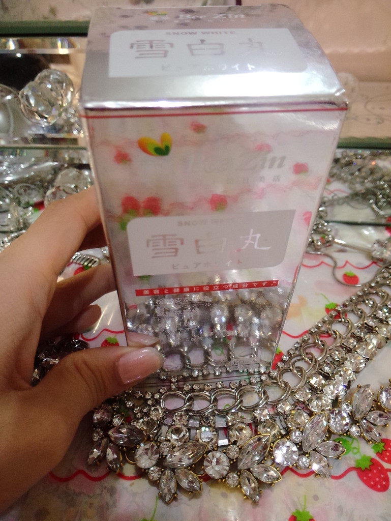 康萃美活雪白丸