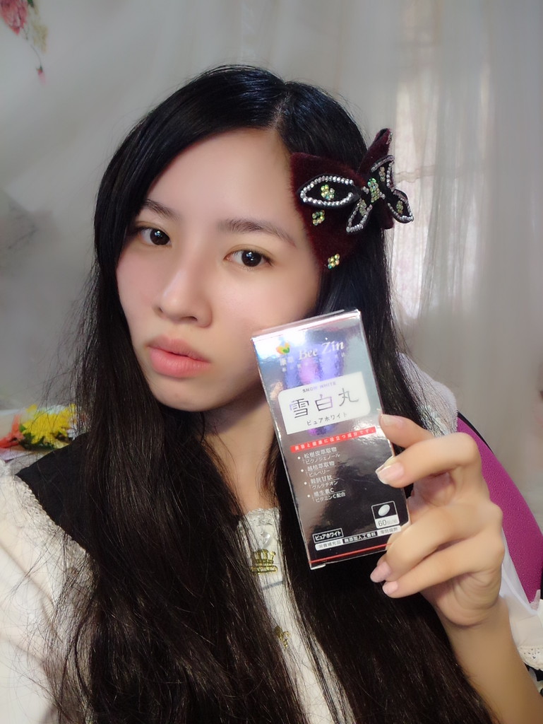 康萃美活雪白丸