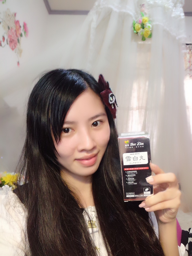 康萃美活雪白丸