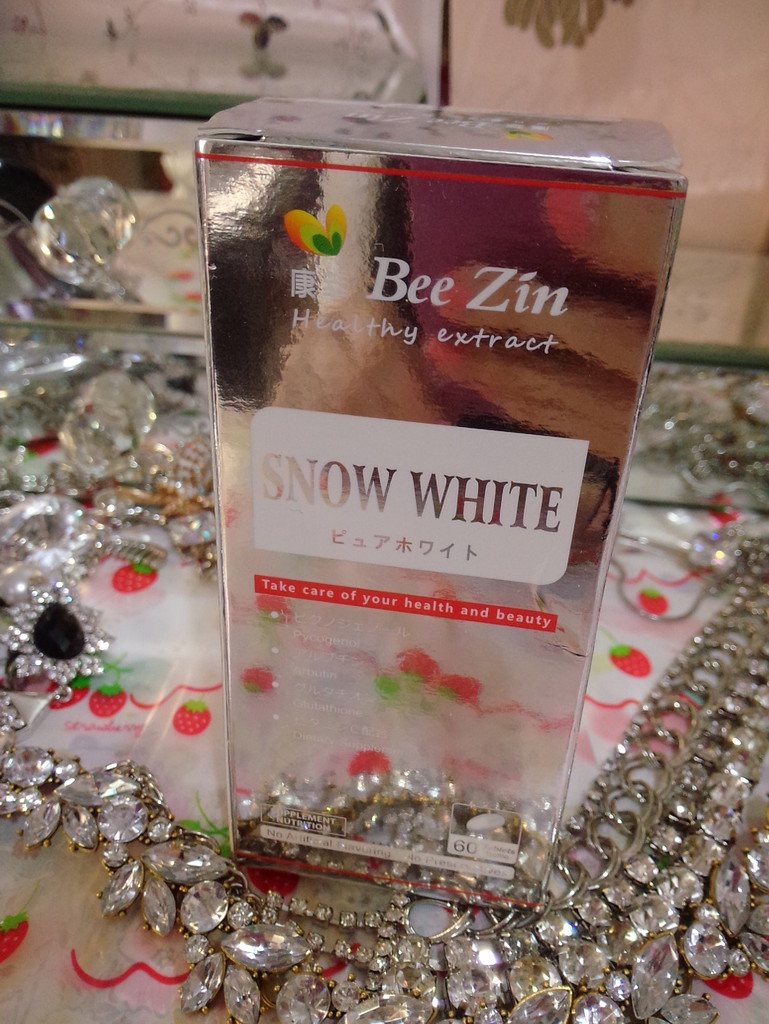 康萃美活雪白丸