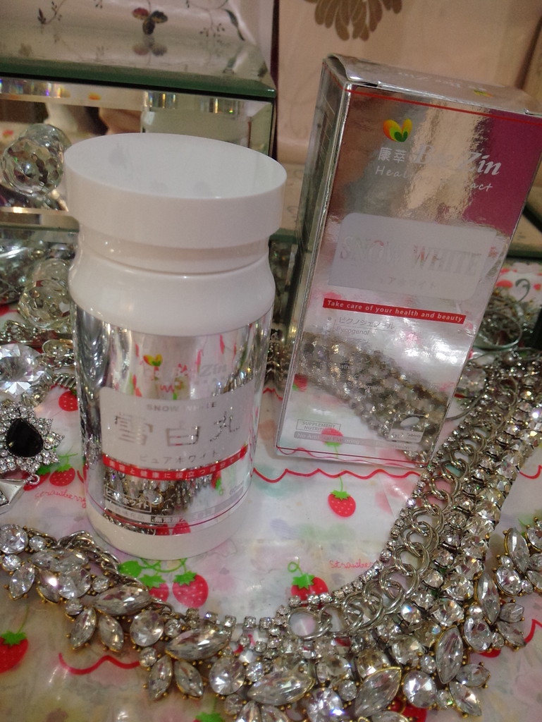 康萃美活雪白丸