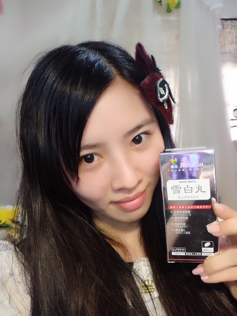 康萃美活雪白丸