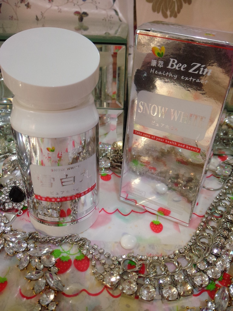 康萃美活雪白丸