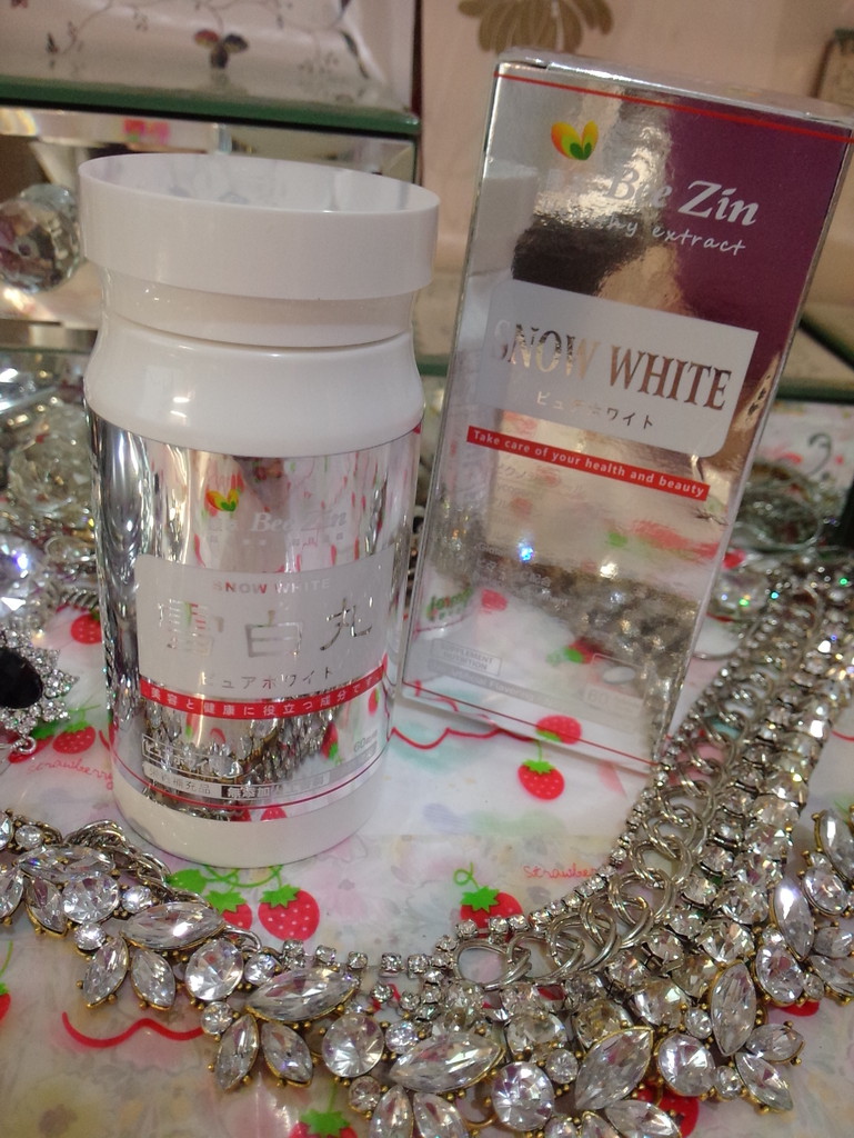 康萃美活雪白丸