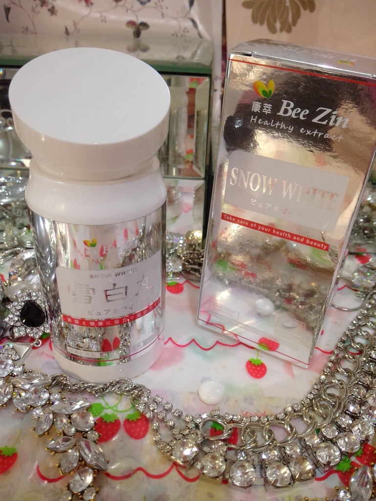 康萃美活雪白丸