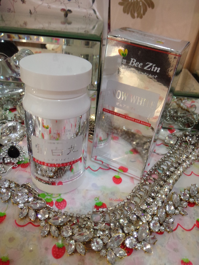 康萃美活雪白丸