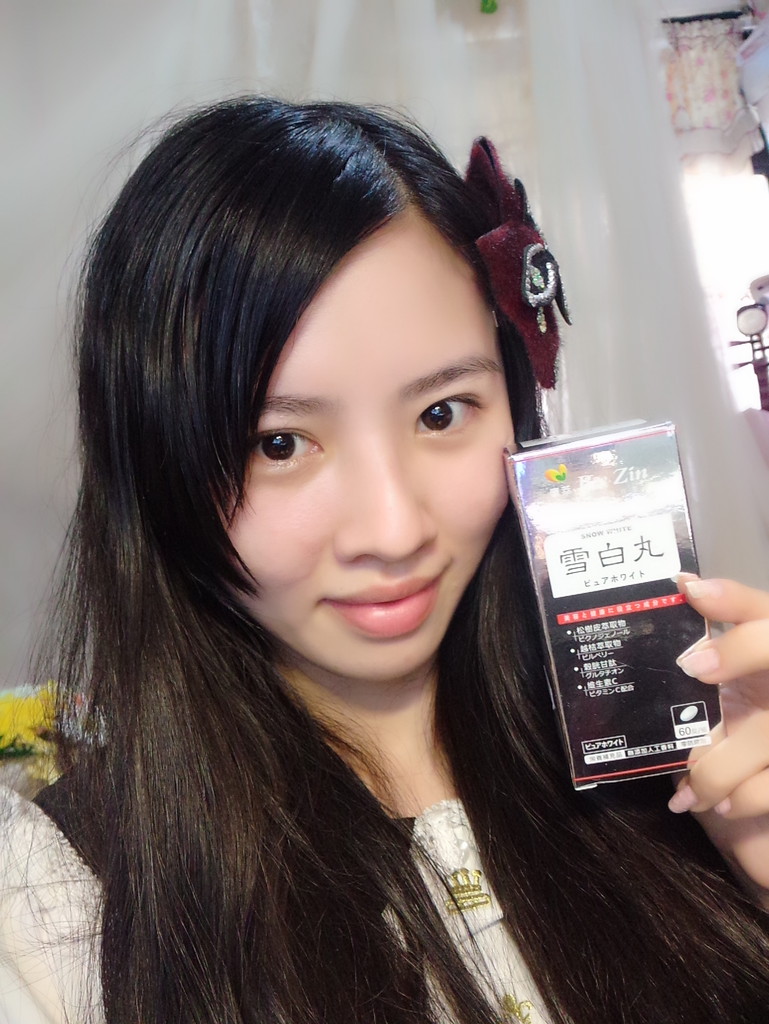 康萃美活雪白丸