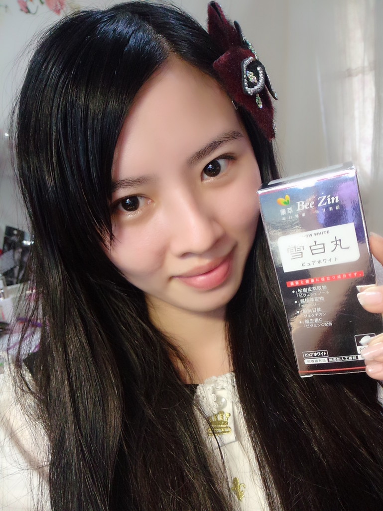 康萃美活雪白丸