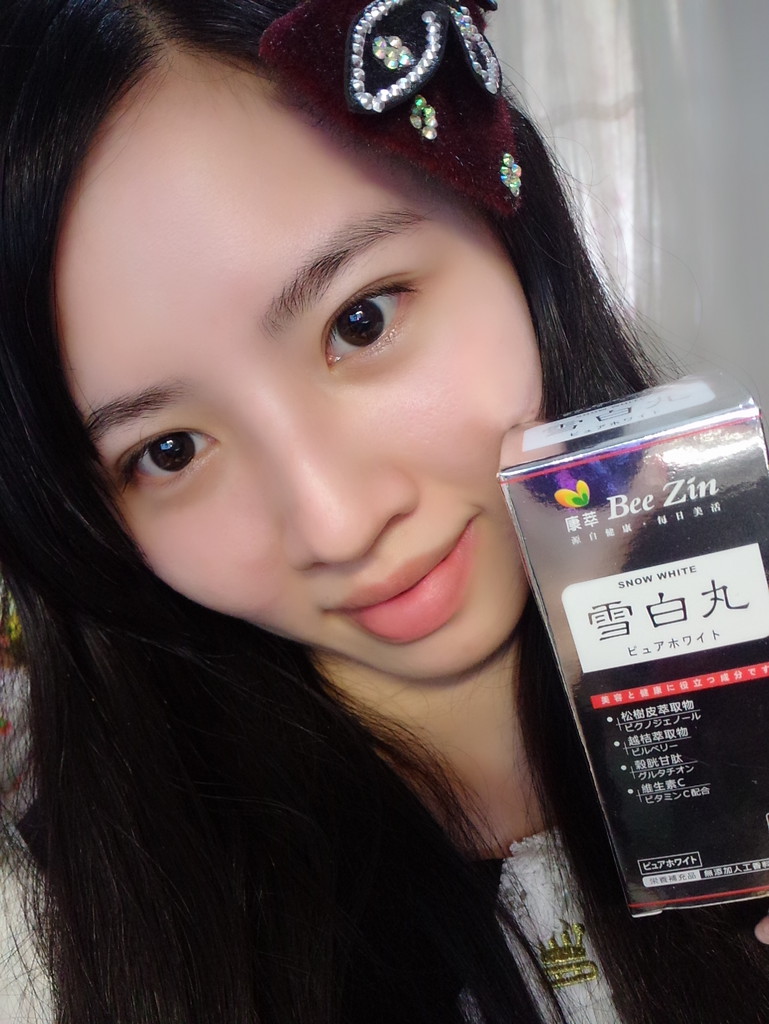 康萃美活雪白丸