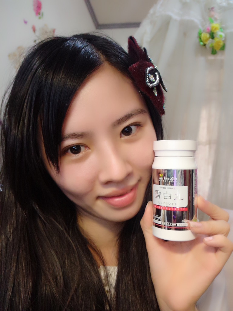 康萃美活雪白丸