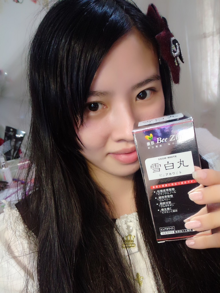 康萃美活雪白丸