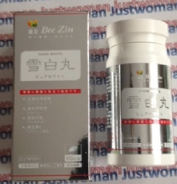 康萃美活雪白丸