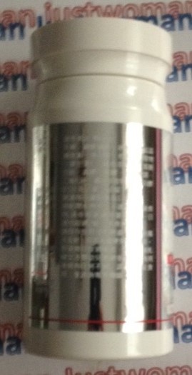 康萃美活雪白丸