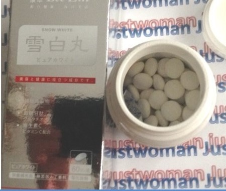 康萃美活雪白丸