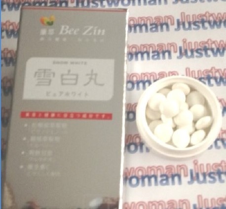 康萃美活雪白丸