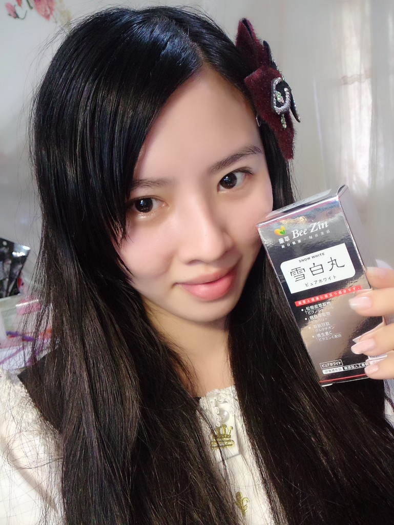 康萃美活雪白丸