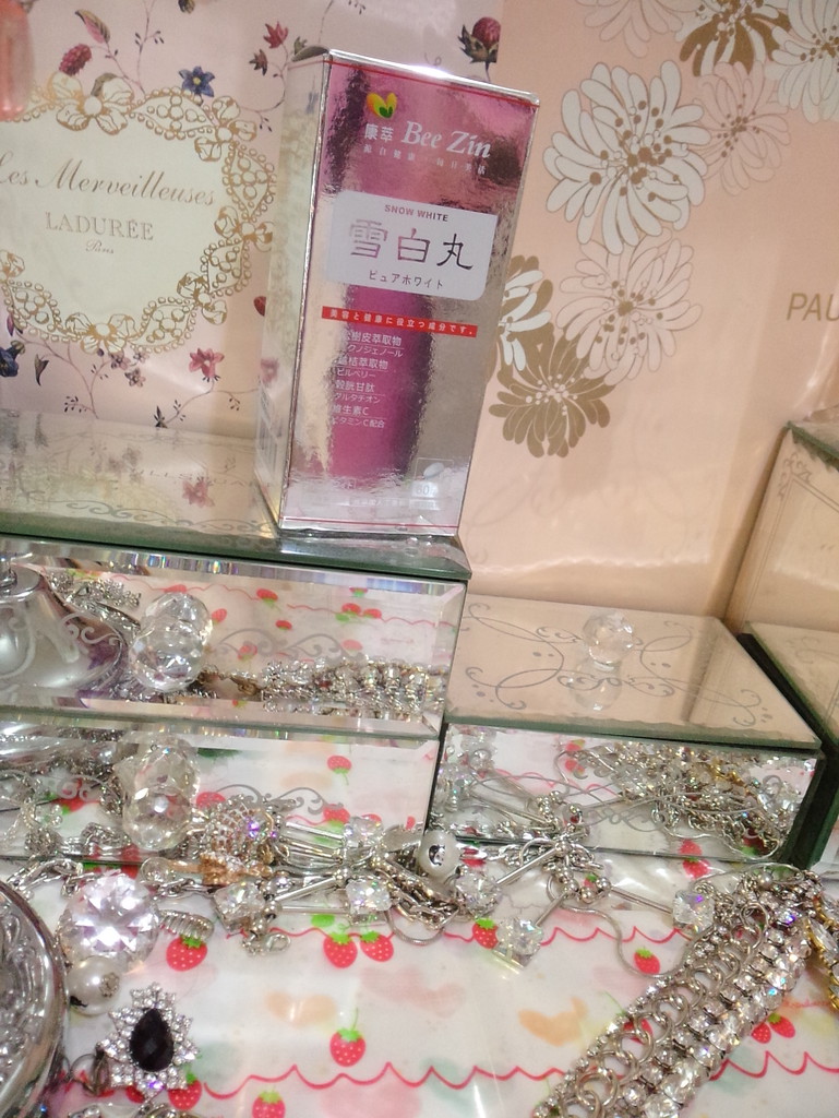 康萃美活雪白丸