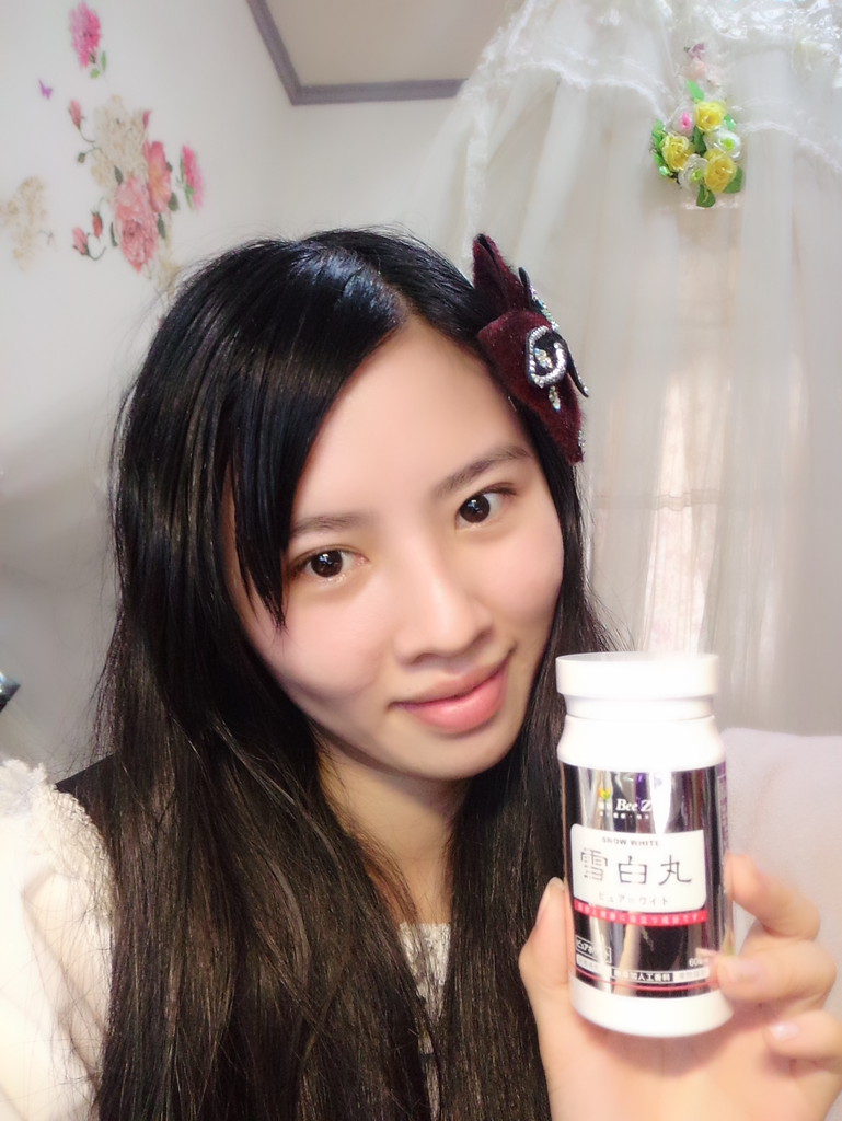 康萃美活雪白丸