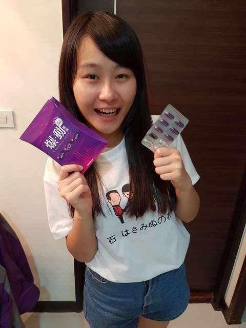 Supercut塑魔纖爆動膠囊