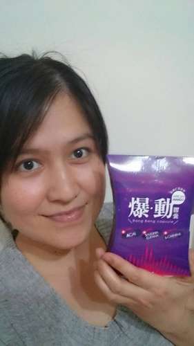 Supercut塑魔纖爆動膠囊