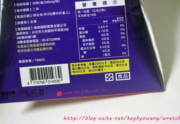 DSC_4241.JPG - 女人知已