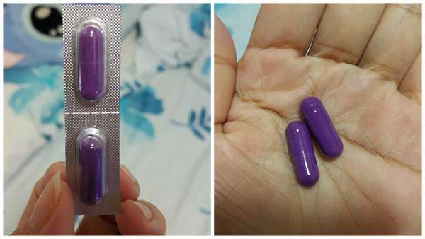 Supercut塑魔纖爆動膠囊