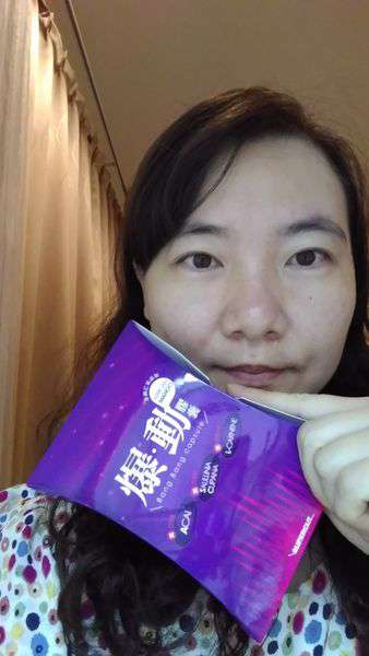 Supercut塑魔纖爆動膠囊