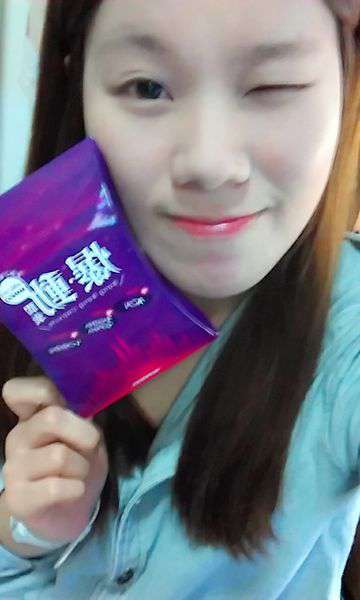 Supercut塑魔纖爆動膠囊